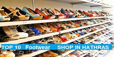 Top 10 Footwear Shop in Hathras
